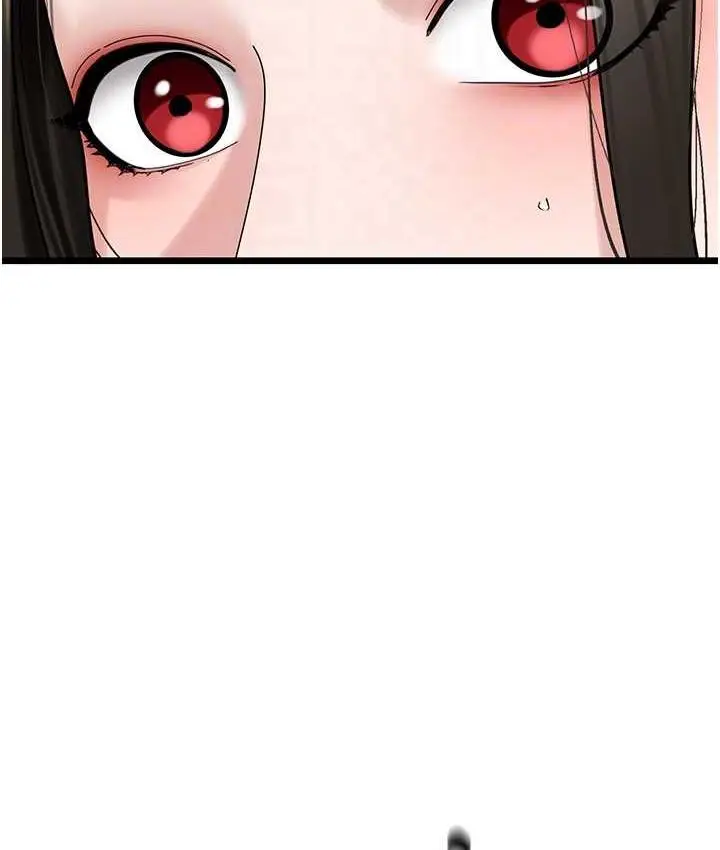 漫画《地表最屌卧底干员》第32话第20张图