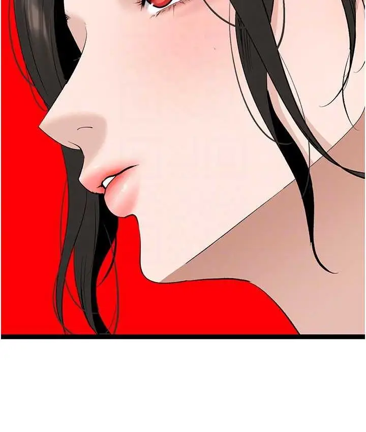 漫画《地表最屌卧底干员》第32话第62张图
