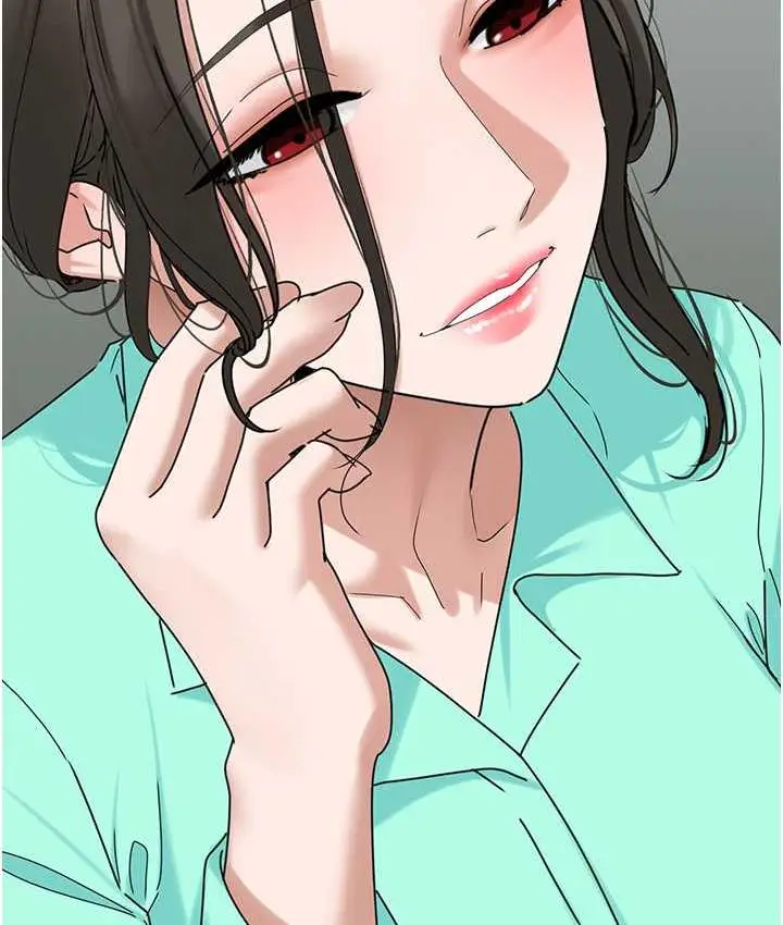 漫画《地表最屌卧底干员》第32话第69张图