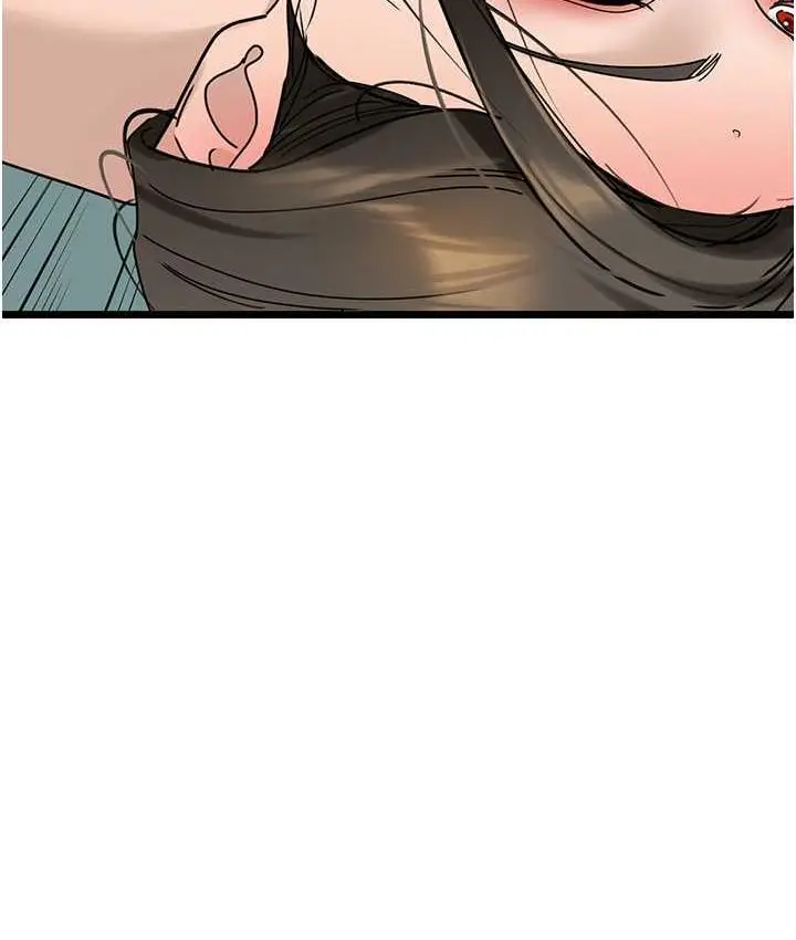 漫画《地表最屌卧底干员》第33话第139张图