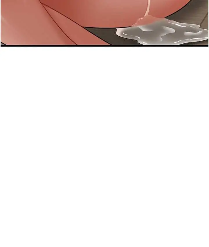 漫画《地表最屌卧底干员》第33话第16张图