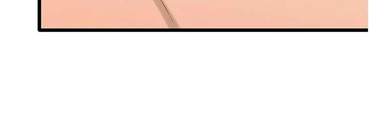漫画《地表最屌卧底干员》第33话第36张图