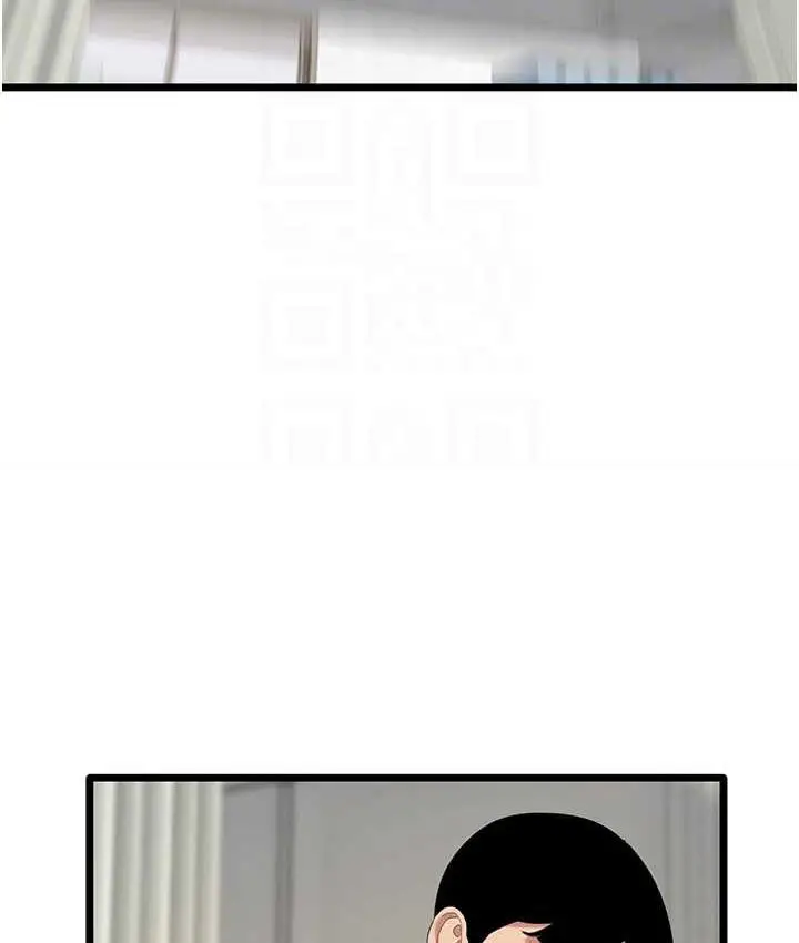 漫画《地表最屌卧底干员》第34话第119张图