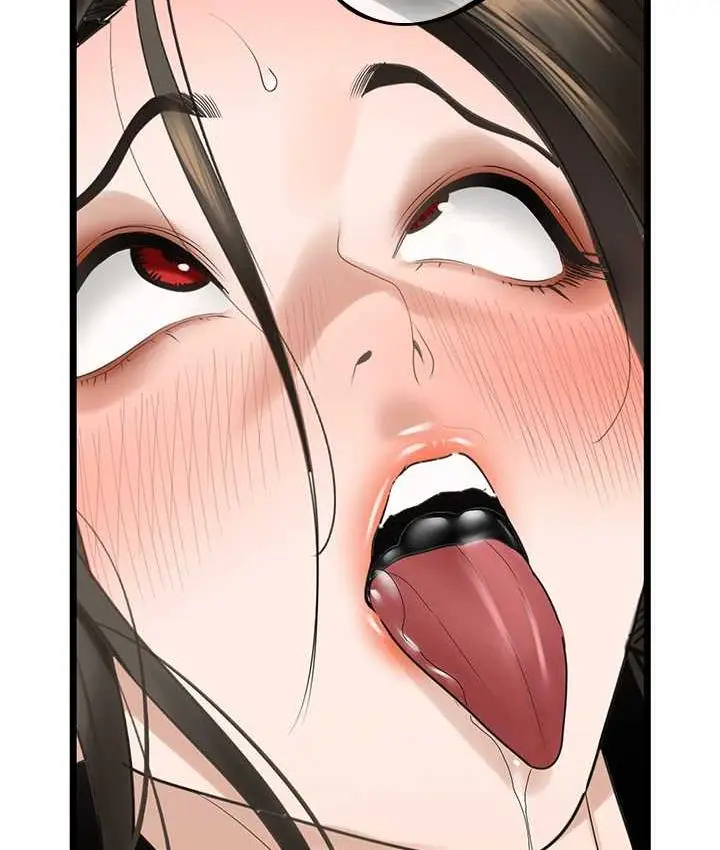 漫画《地表最屌卧底干员》第34话第31张图