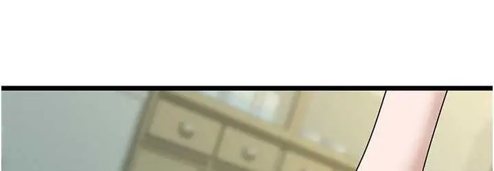 漫画《地表最屌卧底干员》第34话第36张图