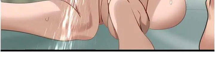 漫画《地表最屌卧底干员》第34话第72张图