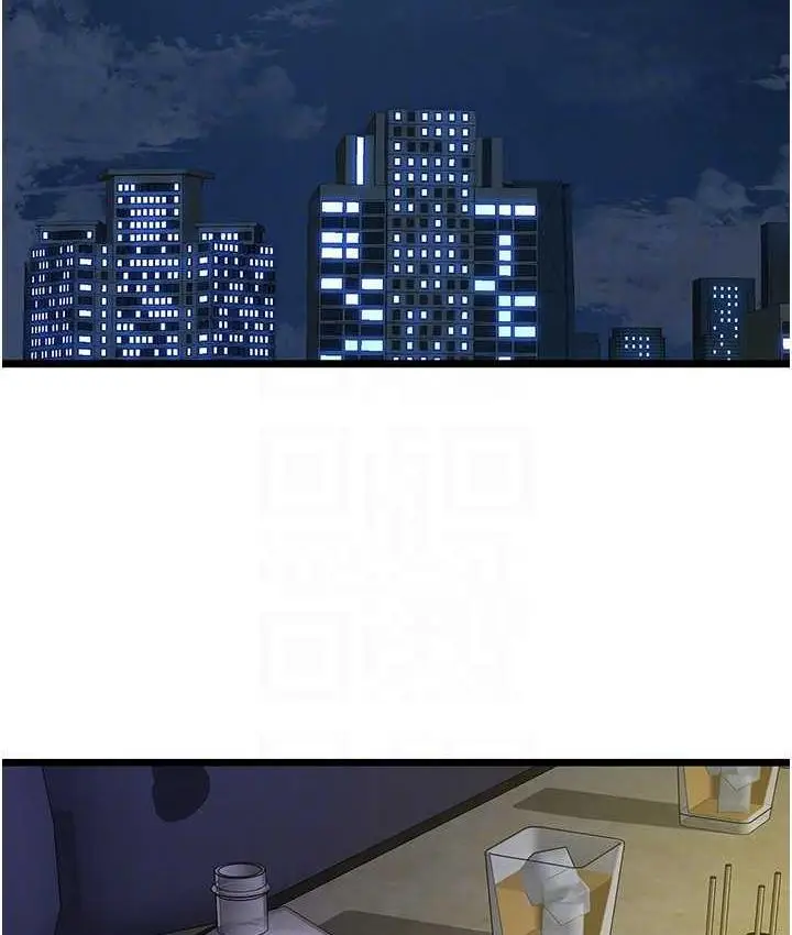 漫画《地表最屌卧底干员》第35话第112张图