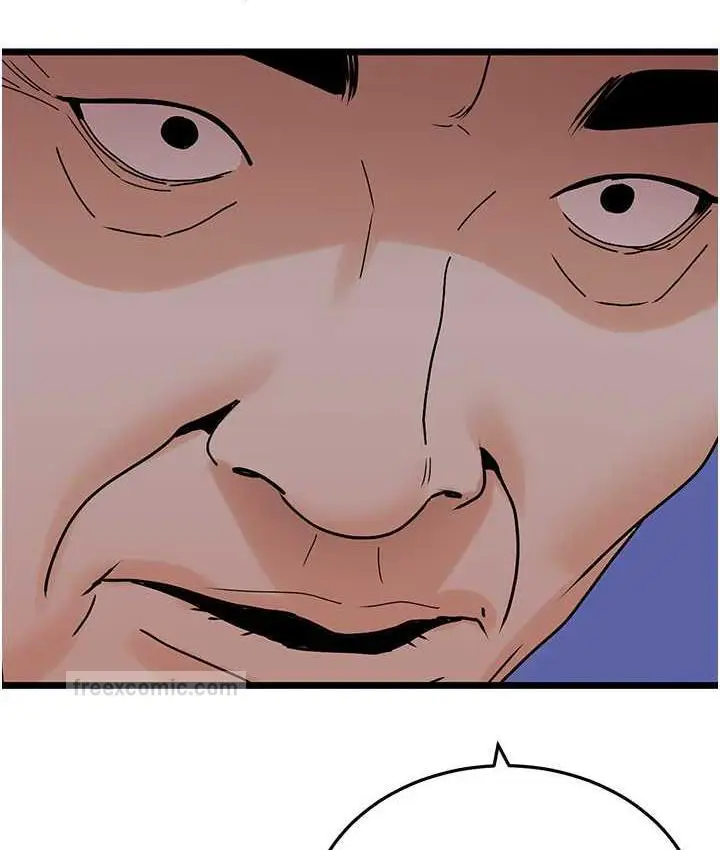 漫画《地表最屌卧底干员》第35话第120张图