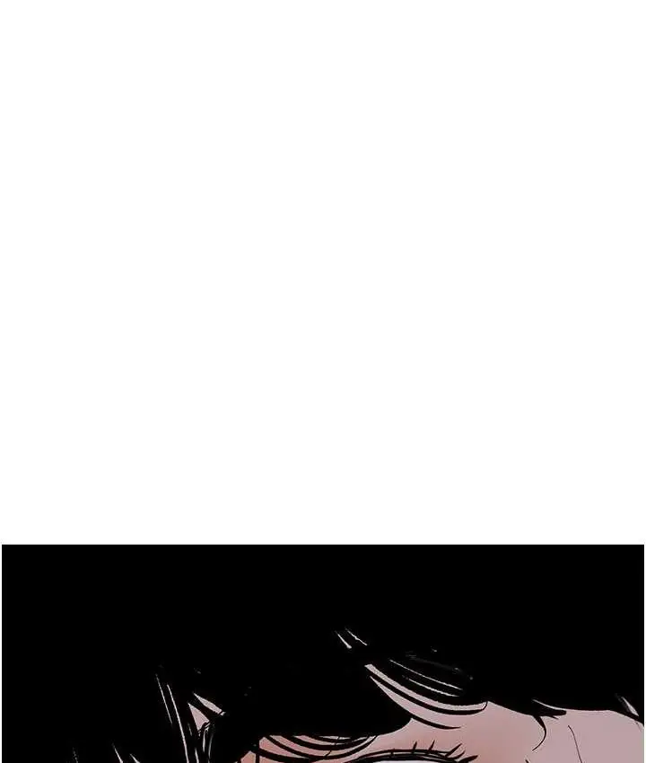 漫画《地表最屌卧底干员》第35话第140张图