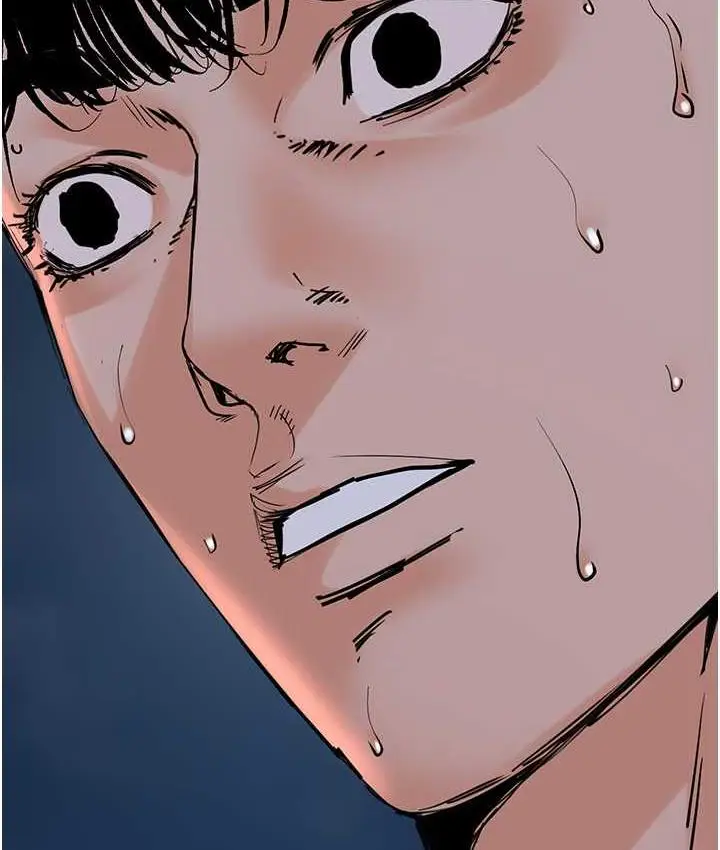 漫画《地表最屌卧底干员》第35话第141张图
