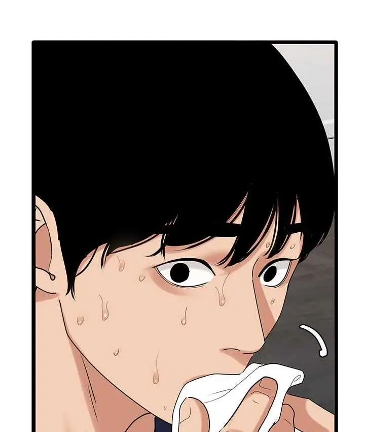 漫画《地表最屌卧底干员》第35话第75张图