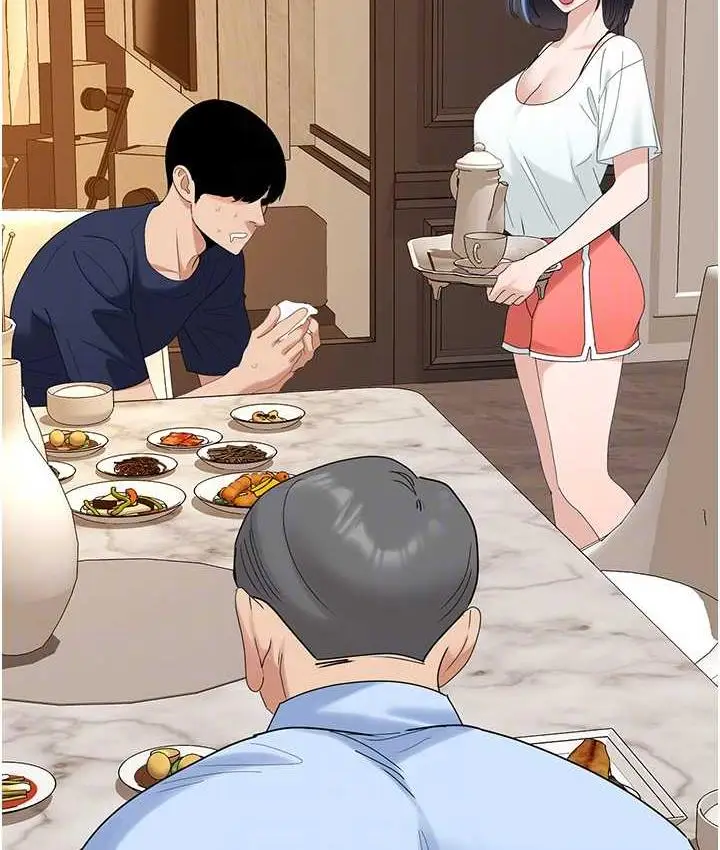 漫画《地表最屌卧底干员》第35话第78张图