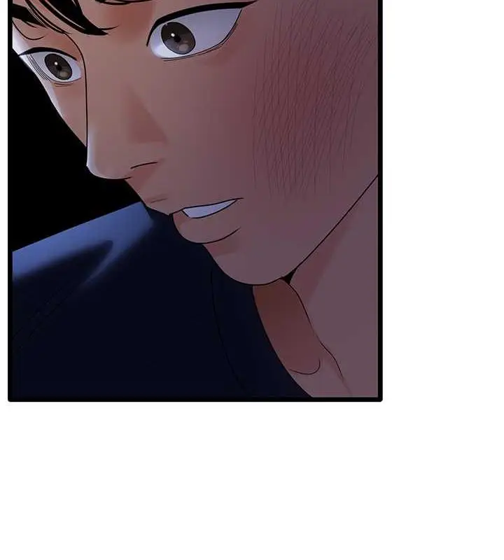 漫画《地表最屌卧底干员》第36话第116张图