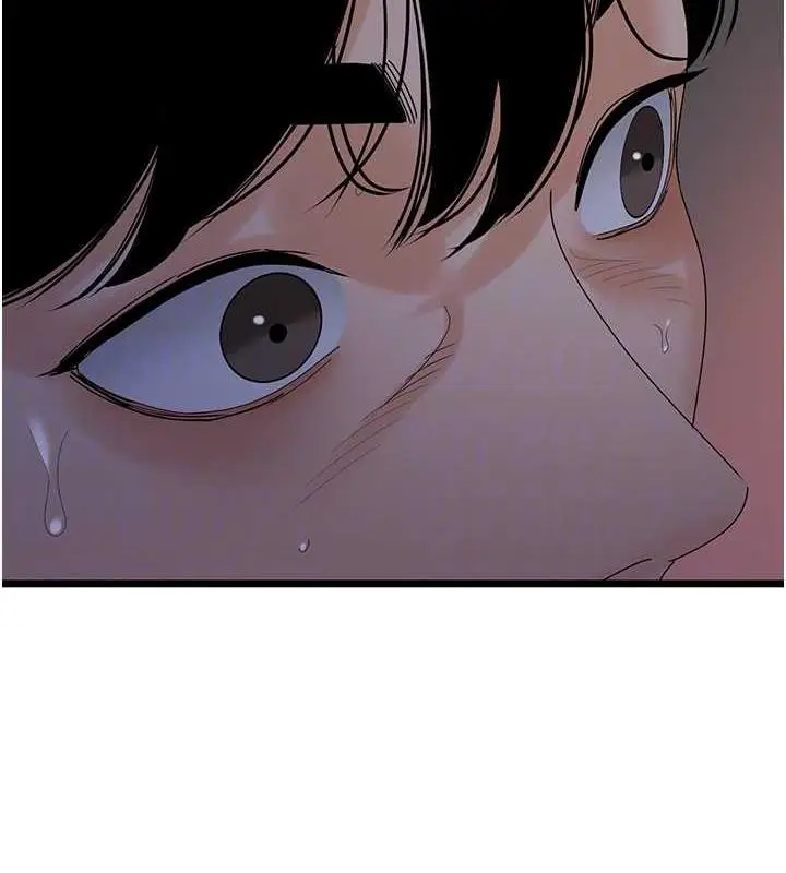 漫画《地表最屌卧底干员》第36话第122张图