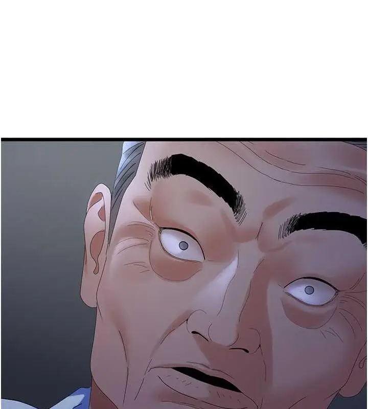 漫画《地表最屌卧底干员》第36话第123张图