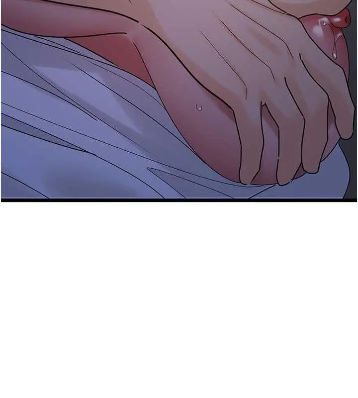 漫画《地表最屌卧底干员》第36话第145张图