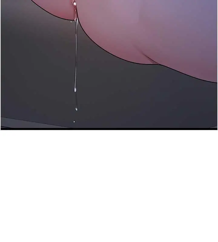 漫画《地表最屌卧底干员》第36话第154张图