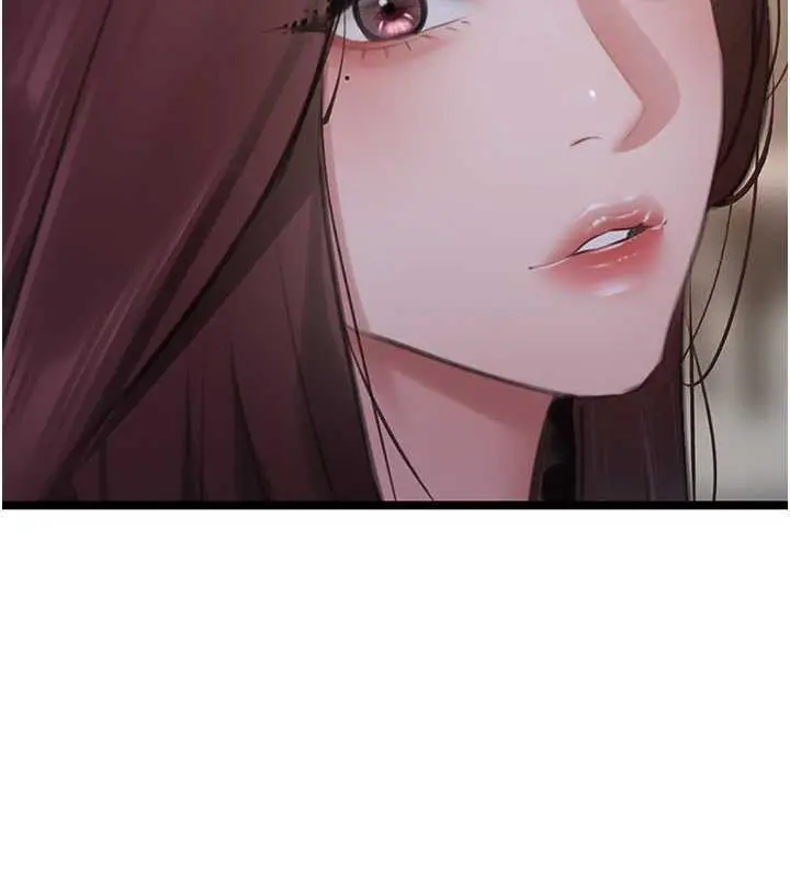 漫画《地表最屌卧底干员》第36话第16张图