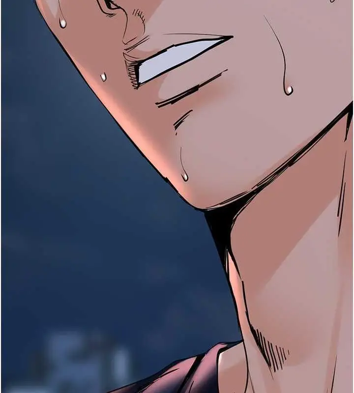 漫画《地表最屌卧底干员》第36话第18张图