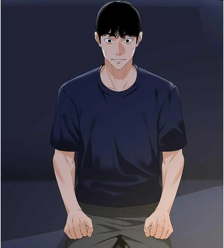 漫画《地表最屌卧底干员》第36话第24张图
