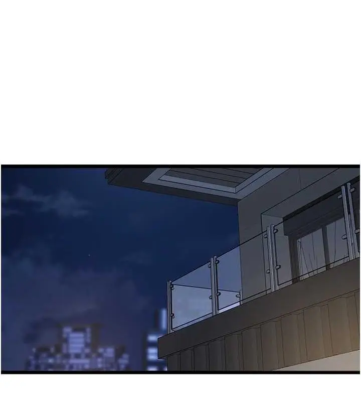漫画《地表最屌卧底干员》第36话第31张图