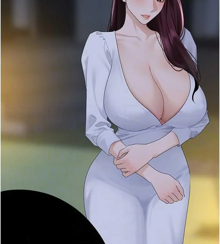 漫画《地表最屌卧底干员》第36话第33张图