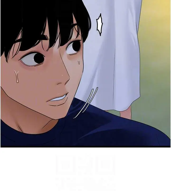 漫画《地表最屌卧底干员》第36话第34张图