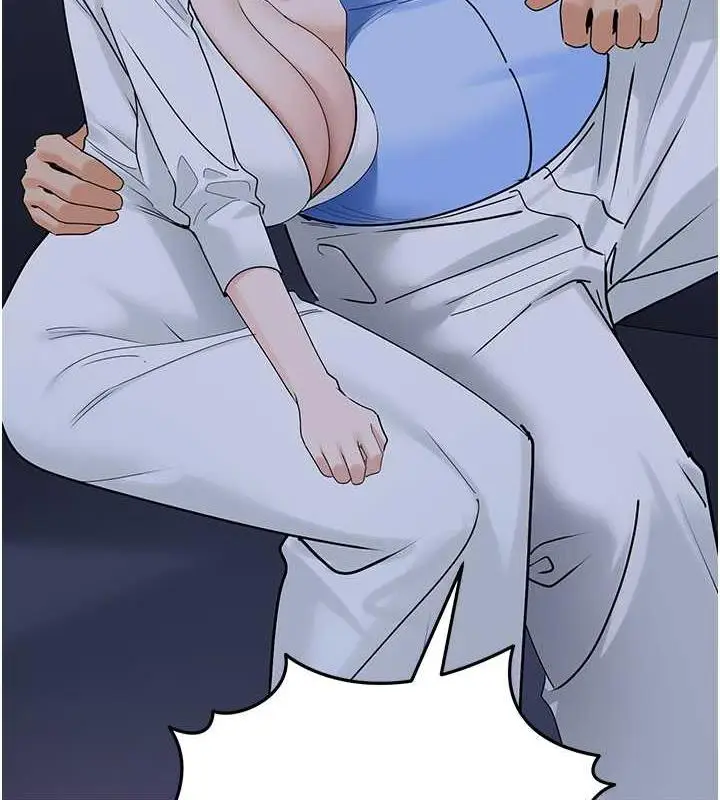 漫画《地表最屌卧底干员》第36话第46张图