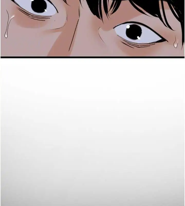 漫画《地表最屌卧底干员》第36话第52张图