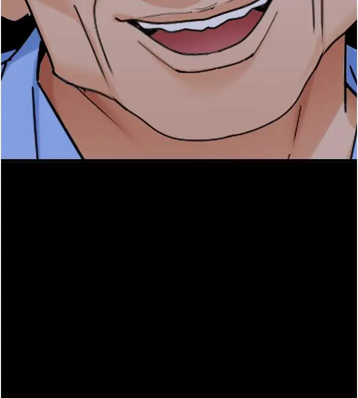 漫画《地表最屌卧底干员》第36话第55张图