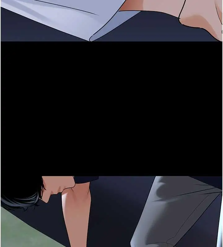 漫画《地表最屌卧底干员》第36话第72张图
