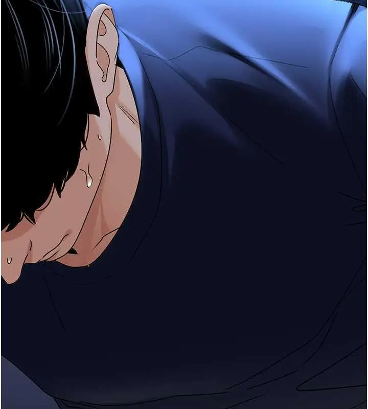 漫画《地表最屌卧底干员》第36话第83张图