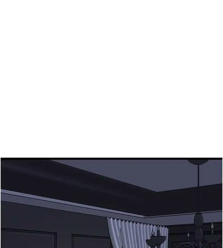 漫画《地表最屌卧底干员》第36话第98张图