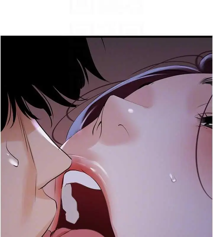 漫画《地表最屌卧底干员》第37话第106张图