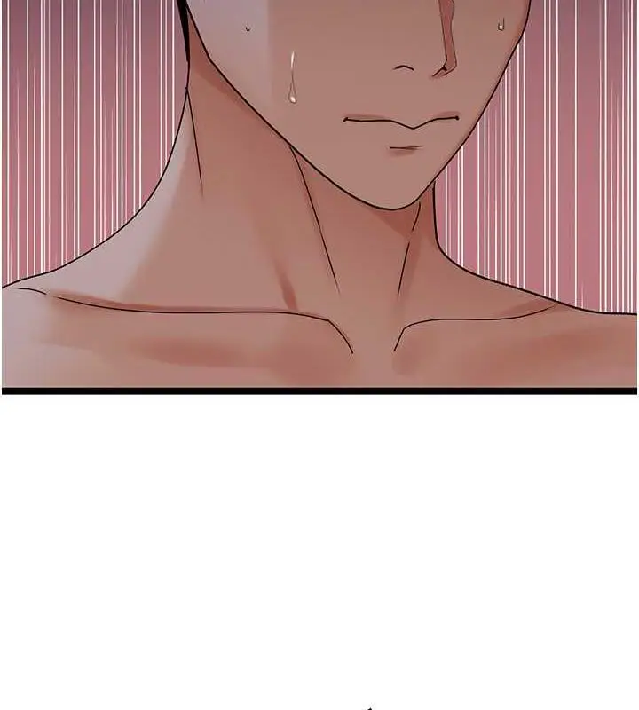 漫画《地表最屌卧底干员》第37话第130张图