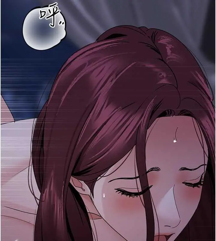 漫画《地表最屌卧底干员》第37话第149张图