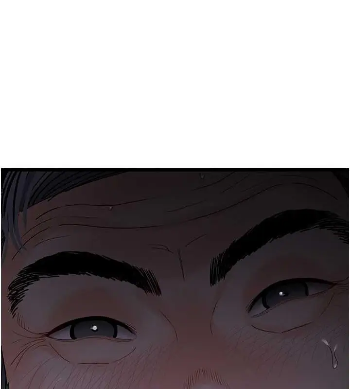 漫画《地表最屌卧底干员》第37话第154张图