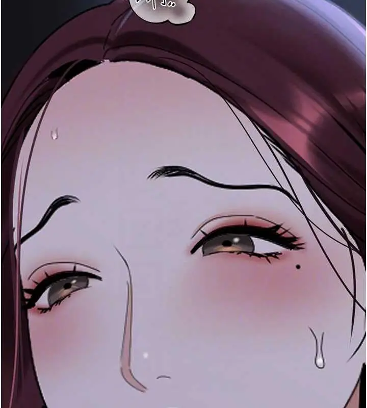 漫画《地表最屌卧底干员》第37话第21张图