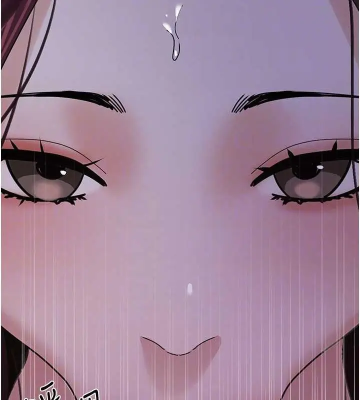 漫画《地表最屌卧底干员》第37话第63张图