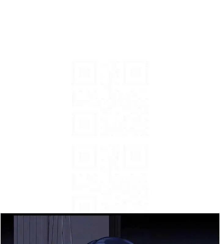 漫画《地表最屌卧底干员》第37话第74张图