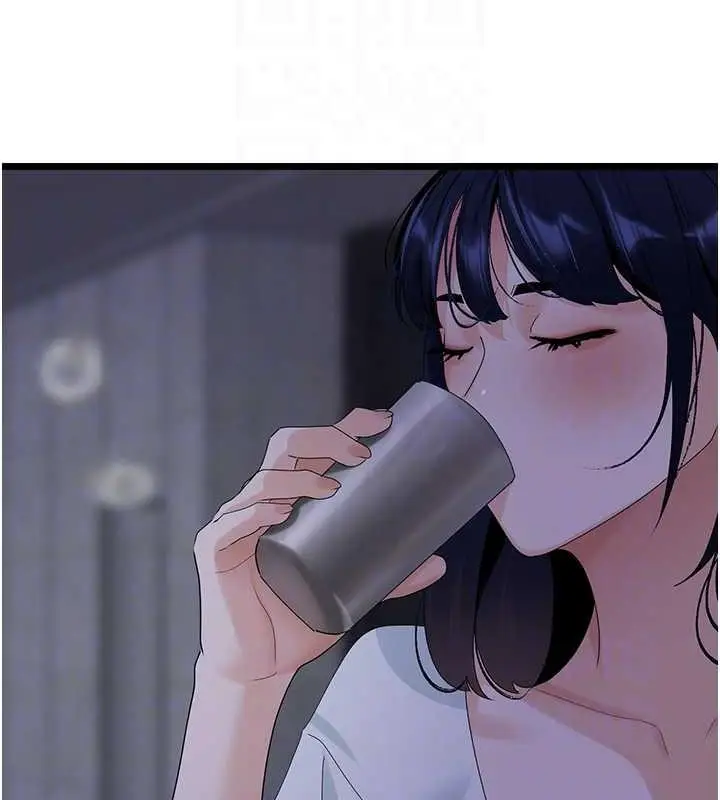 漫画《地表最屌卧底干员》第37话第83张图