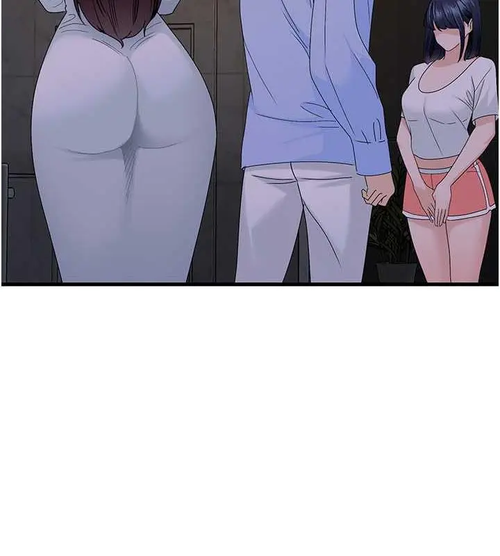漫画《地表最屌卧底干员》第38话第129张图