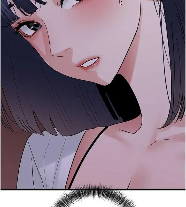漫画《地表最屌卧底干员》第38话第134张图