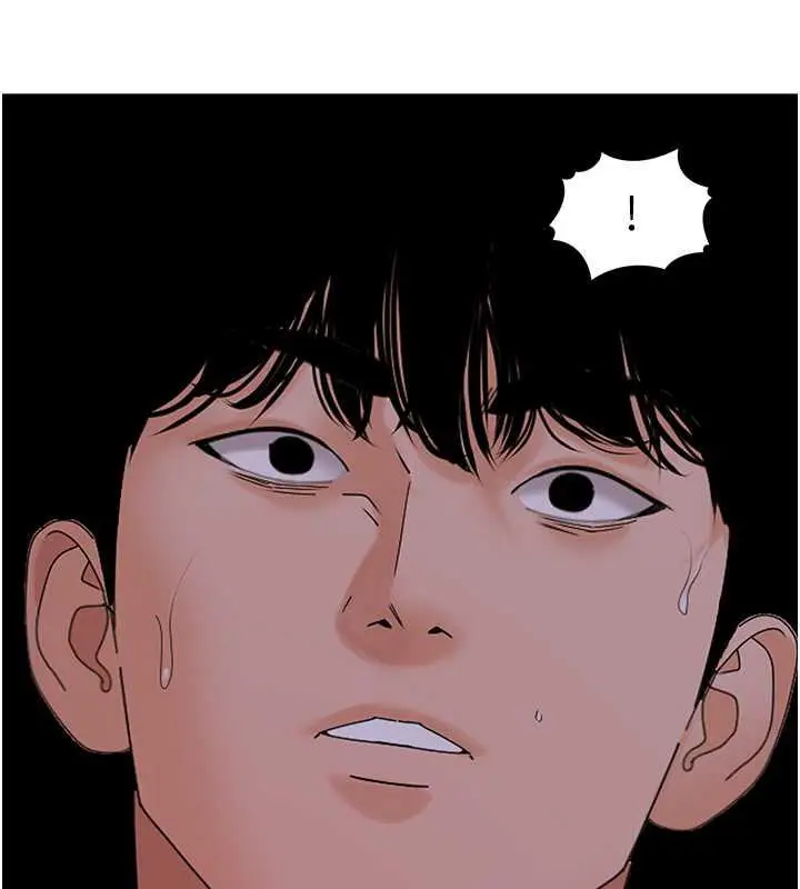 漫画《地表最屌卧底干员》第38话第140张图
