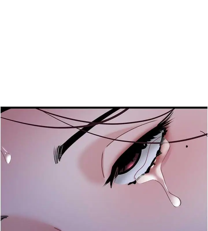 漫画《地表最屌卧底干员》第38话第16张图
