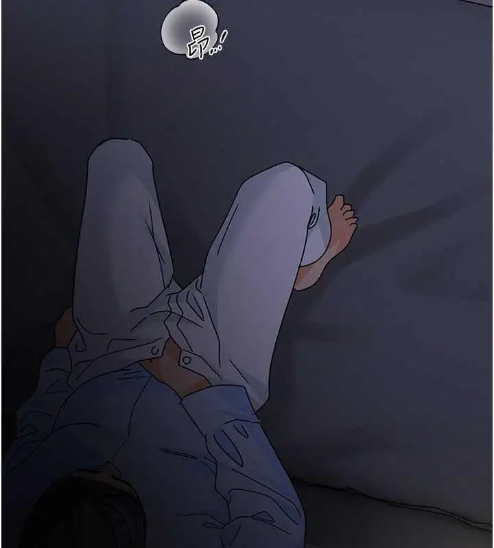 漫画《地表最屌卧底干员》第38话第24张图