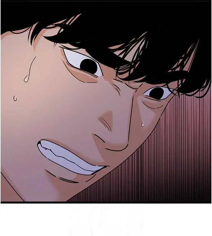 漫画《地表最屌卧底干员》第38话第47张图