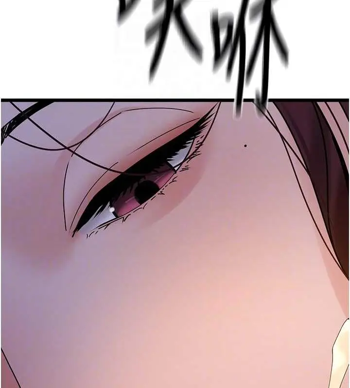 漫画《地表最屌卧底干员》第38话第78张图