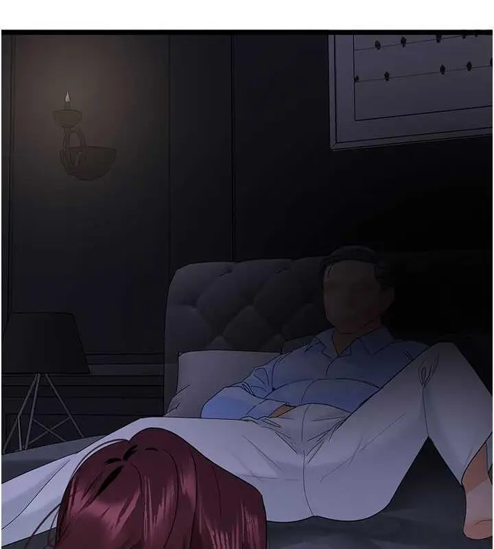 漫画《地表最屌卧底干员》第38话第8张图