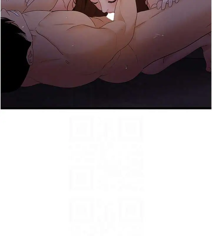 漫画《地表最屌卧底干员》第38话第91张图